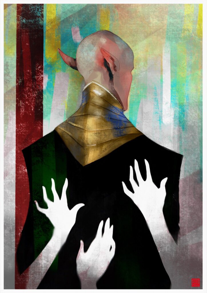 Solas portrait